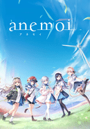 Anemoi