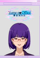 Yume no Office