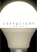 Lost Light: Bright mates poster