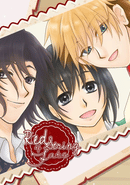 Red String of Fate