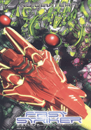 Fast Striker