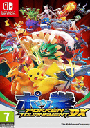 Pokkén Tournament DX + Pokkén Tournament DX: Battle Pack