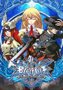 BlazBlue: Continuum Shift