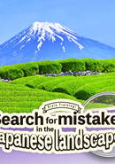 Train Your Brain! Spot the Difference with Japanese landscapes