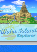 Wuhu Island Explorer