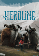 Herdling