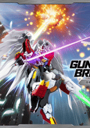 Gundam Breaker 4: Deluxe Edition poster