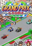 Grand Prix Story