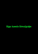 Slav Junkie Simulator