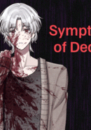 Symptoms of Deceit