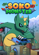 Sokomonster