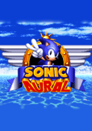 Sonic Aural