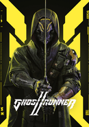 Ghostrunner II