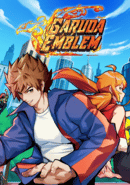 Garuda Emblem poster