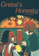 Gretel's Honesty