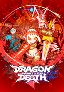 Dragon: Marked for Death