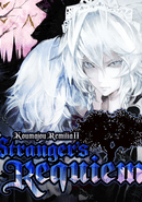 Koumajou Remilia Ⅱ: Stranger's Requiem