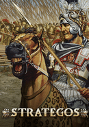 Strategos poster