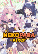 Nekopara After