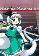 Youmu-Youmu Ball poster