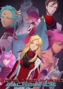 Rising Angels: Judgment