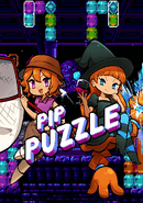 Pip Puzzle: Pip and Ooma's Battle poster