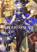 Silver Palace poster