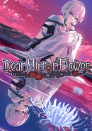Dear Mirror Flower
