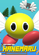 Air Master Hanemaru