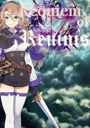 Requiem of Reuinis