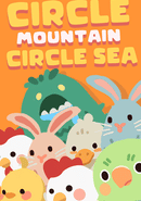 Circle Mountain Circle Sea
