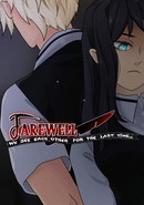 Farewell, We See Each Other for the Last Time.....