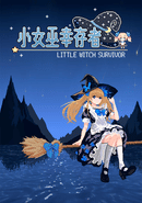 Little Witch Survivors