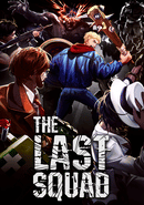 The Last Squad