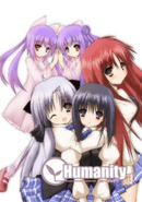 Humanity poster