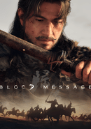 Blood Message poster