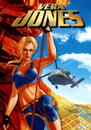 Vera Jones poster