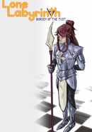 Lone Labyrinth: Burden of the Just poster