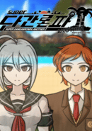 Super Danganronpa Another 2 ~The Moon of Hope and Sun of Despair~