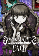 Schrödinger's Call