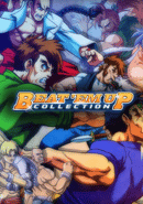 QUByte Classics: Beat 'Em Up Collection poster