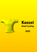 Kassei: Road Cycling 2025 poster