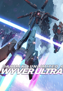 Danmaku Unlimited 4 Wyver Ultra poster
