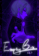 Empty Box