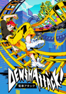 Denshattack! poster