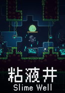 Slime Well poster