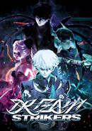 Dream Strikers poster