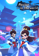 Novice in the World poster