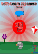 Let's Learn Japanese: Deluxe