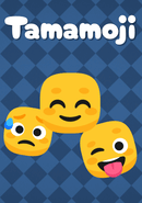 Tamamoji poster